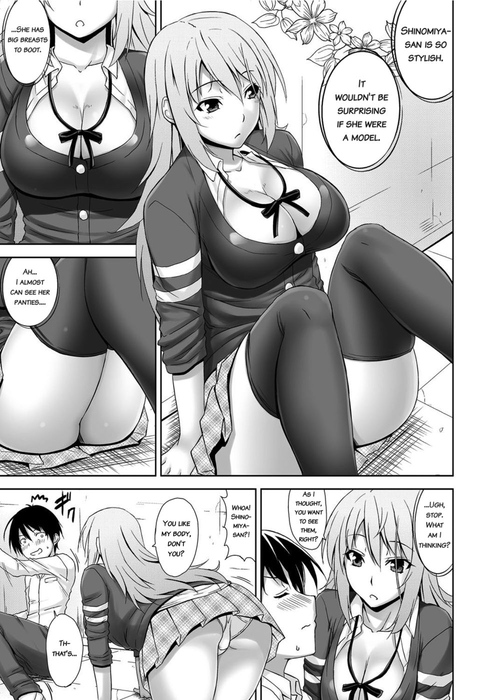 Hentai Manga Comic-Cool and Carnivorous Girlfriend-Read-5